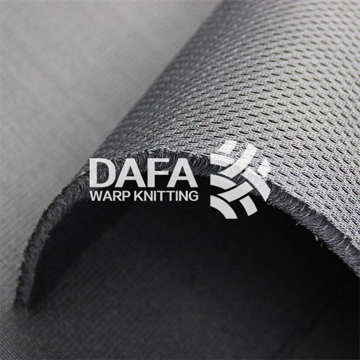 3D网眼布DF-N-1501